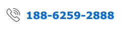 188-6259-2888