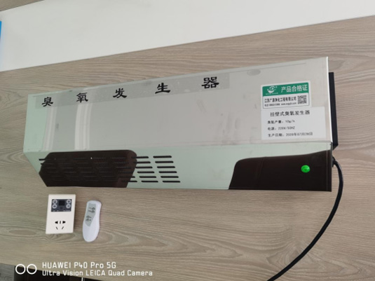 挂壁式臭氧发生器