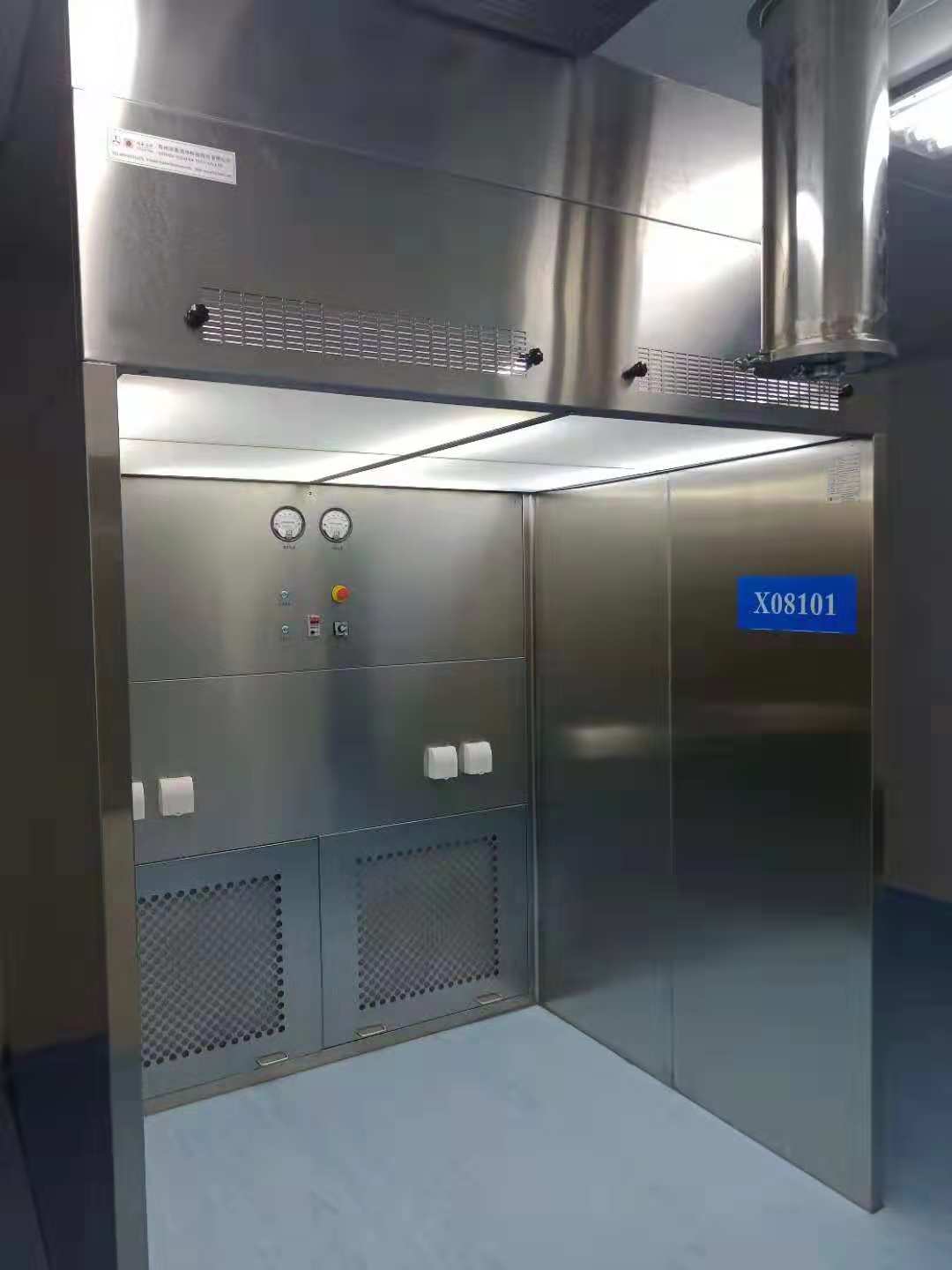 变频负压称量室